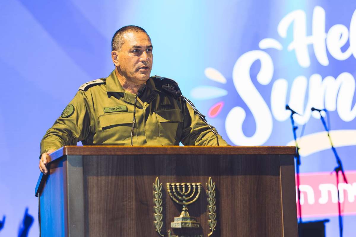 פתיחת הקיץ 2026 · ארגון נכי צה״ל · הפקה טכנית של טכניקה